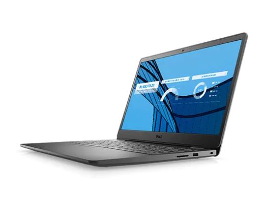 Dell Vostro 3401 - Core i3 1005G1 - 1.2 GHz  / 8GB RAM / 1 TB HDD/ 14" / Win 10 Pro 64 bits