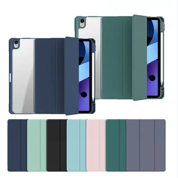 Generico Estuche Pvc Compatible para Ipad 9.7" / 10.2"/10.5"/10.9"/11"