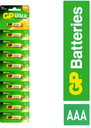 GP AAA Super Alkaline Battery 1 Pcs.