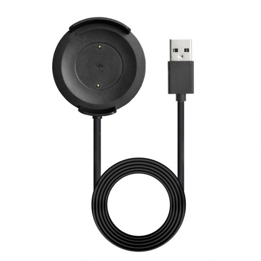 [XIA-ACC-ACC-31064-WH-323] Xiaomi Mi Watch Charger Dock / Blanco