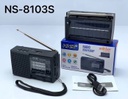 NNS NS8103S FM/AM Radio, Solar Powered - Black 