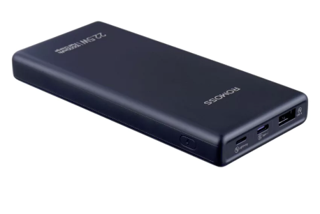 [RMS-MSC-ACC-PPB20-BK-225] Romoss PRC20-571  Power Bank 2000mAh 22.5w - Black